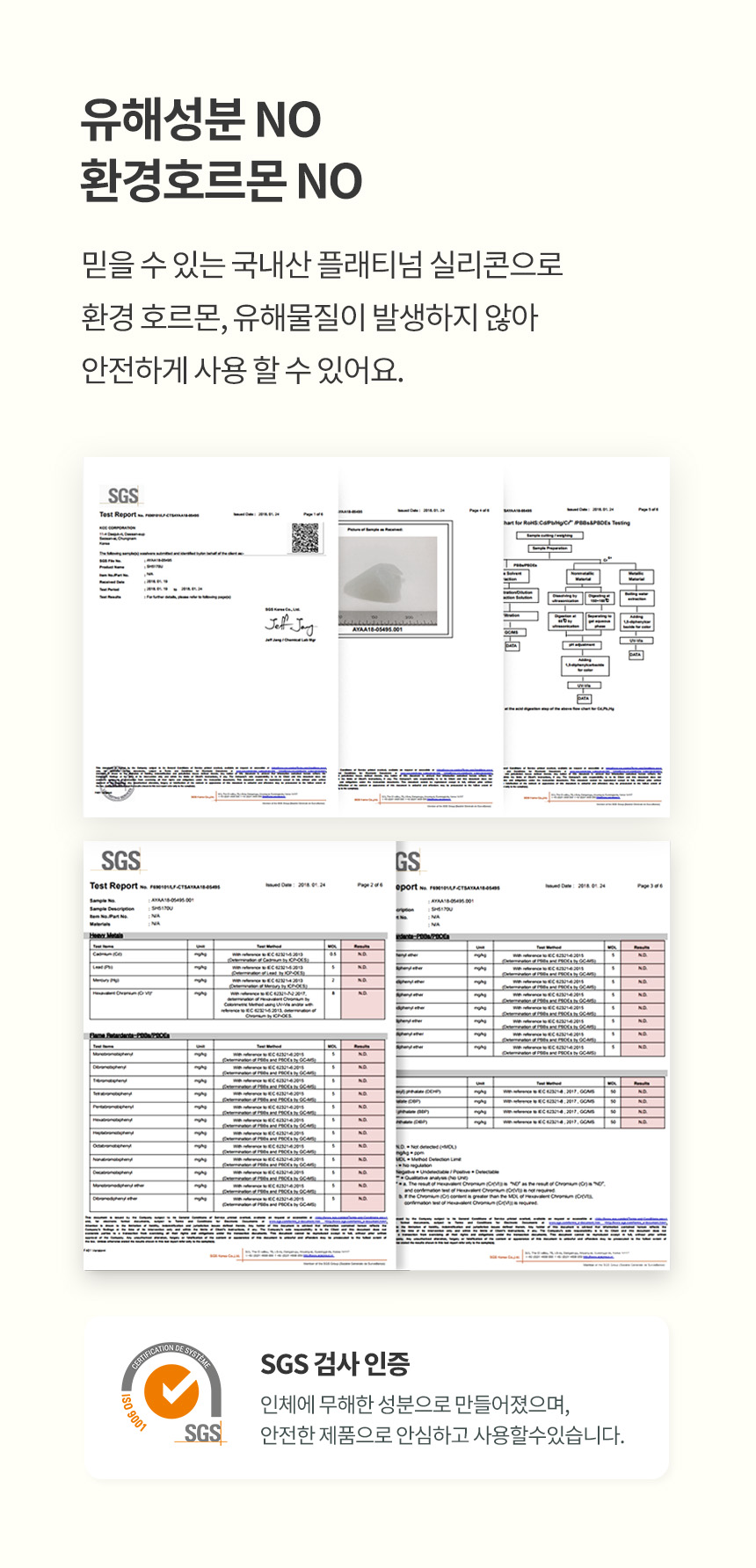 6a56bda02b455bfb84a17c30b66e99a6_1775199501_645.jpg 6a56bda02b455bfb84a17c30b66e99a6_1775199501_645.jpg